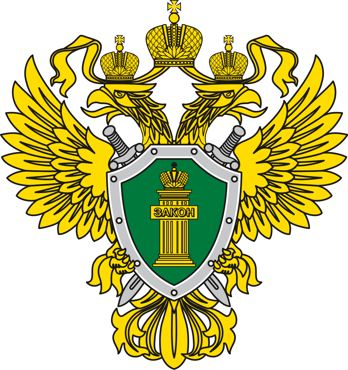 Ответственность за совершение действий, направленных на разрушение или повреждение предприятий, сооружений, объектов транспортной инфраструктуры и транспортных средств, средств связи, объектов жизнеобеспечения населения либо на нанесение вреда здоровью лю.