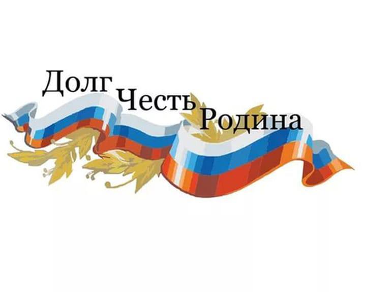 В адрес главы города Малгобек Муссы Галаева пришло письмо с благодарностью, посвященное нашему земляку, Гогиеву Магомеду Абдулхакимовичу.
