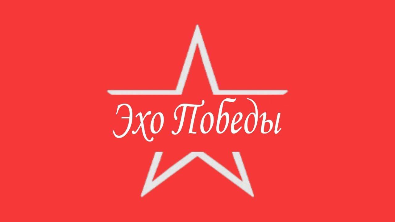 В СОШ N5 г. Малгобек прошел Республиканский фестиваль «Цифровое эхо Победы»!.