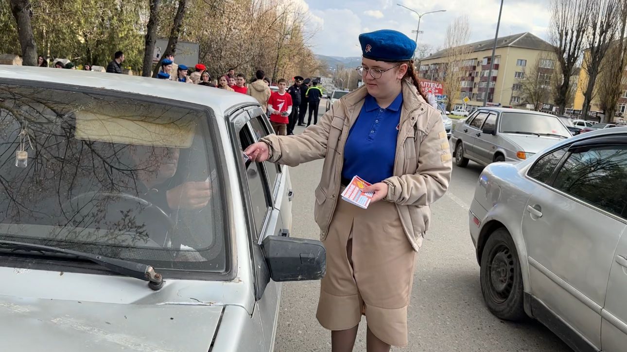 В Малгобеке прошла профилактических акция &quot;Осторожно, мошенники!&quot;.