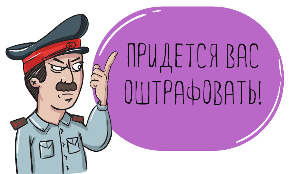 Малгобекская городская прокуратура разъясняет: Какой порядок исполнения наказания в виде административного штрафа установлен законодательством?.