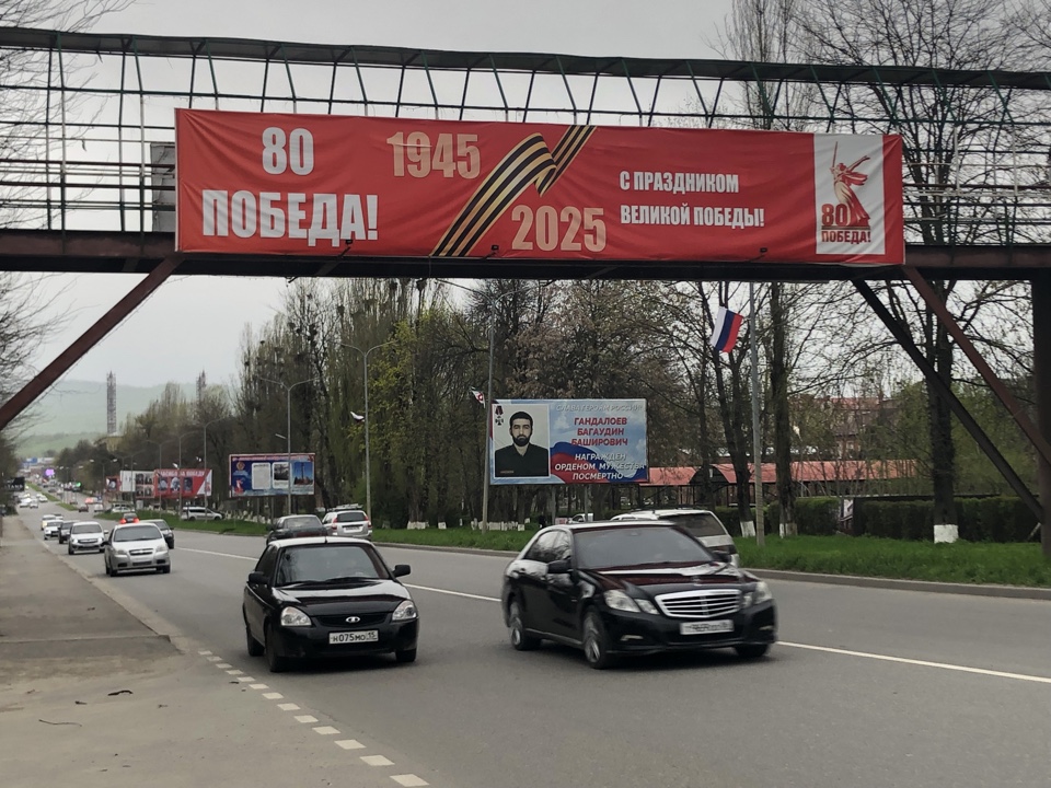 Подготовка к 80-летию Победы в городе воинской славы ведётся по утверждённому графику.
