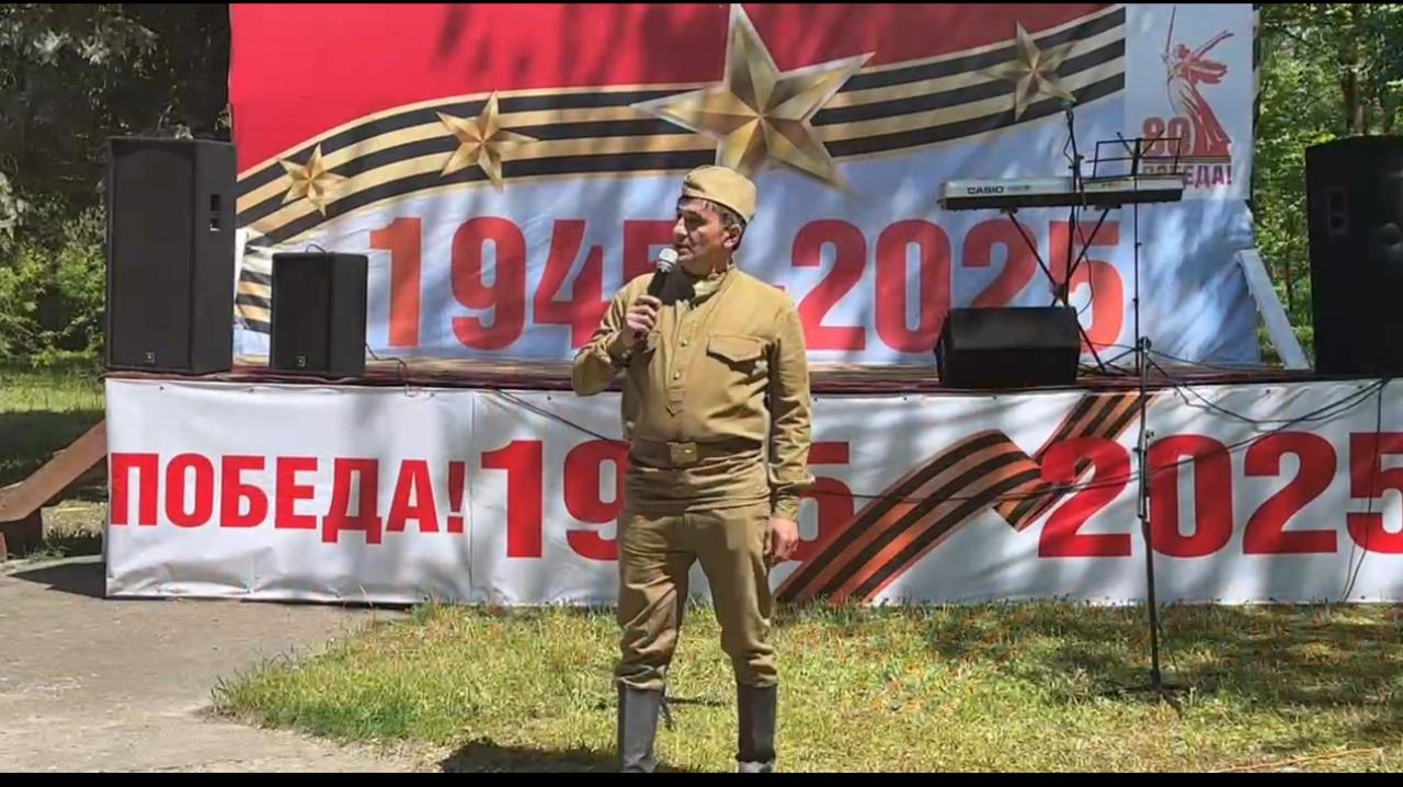 Праздничный концерт по случаю 80-й годовщины Победы в Великой Отечественной войне.