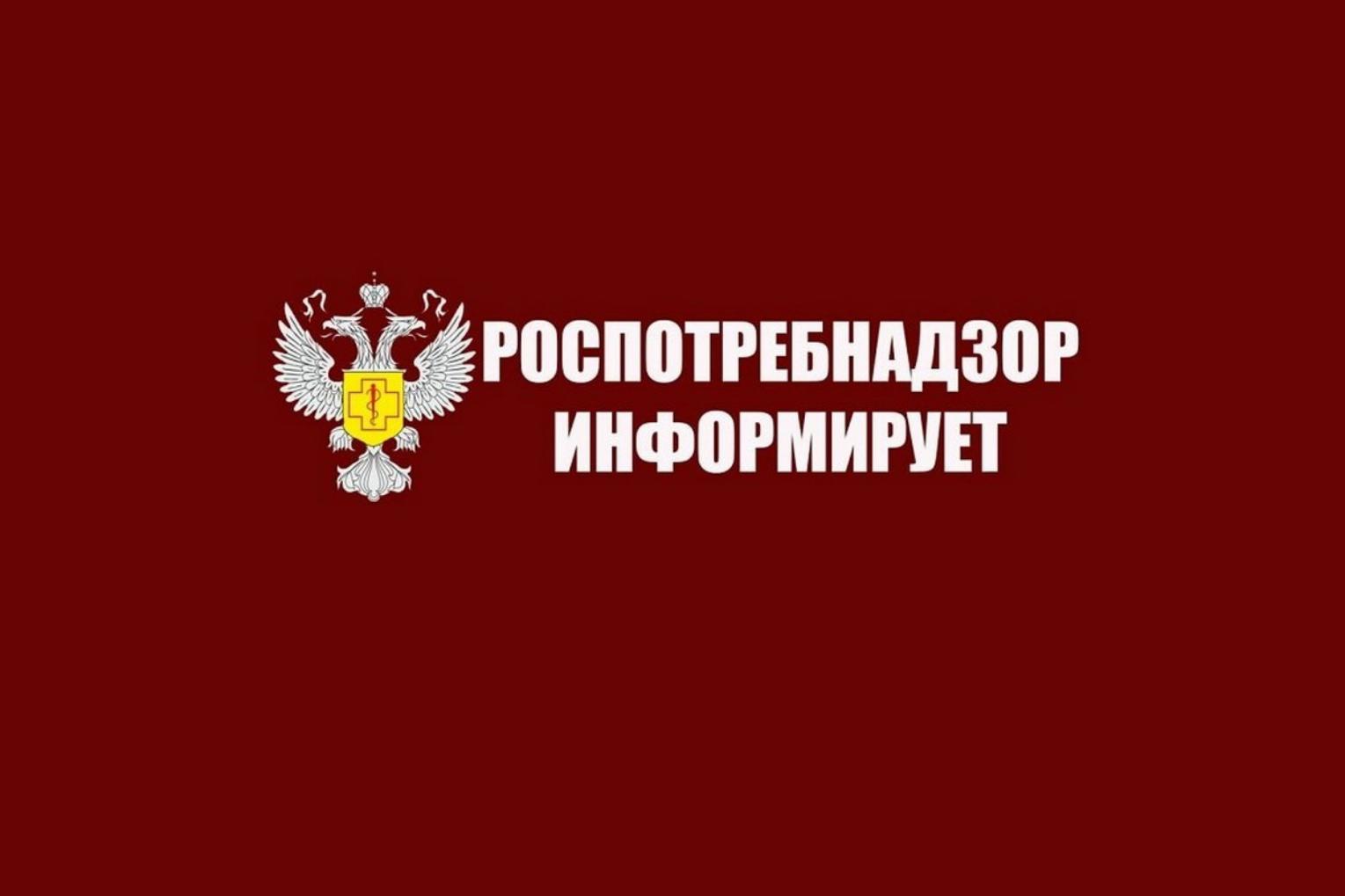 Правила предоставления медицинскими организациями платных медицинских услуг.