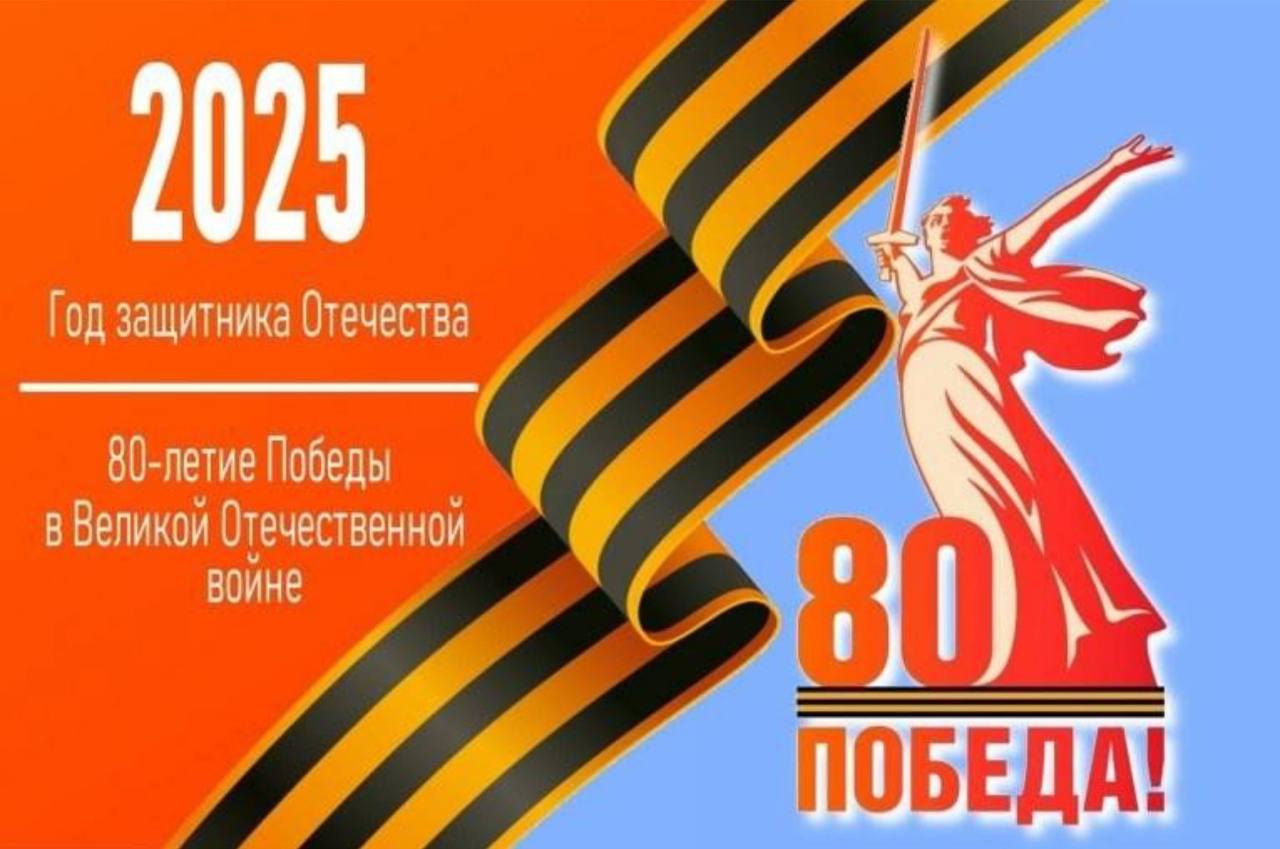 Мусса Галаев поздравил Малгобекчан с праздником - 9 мая.