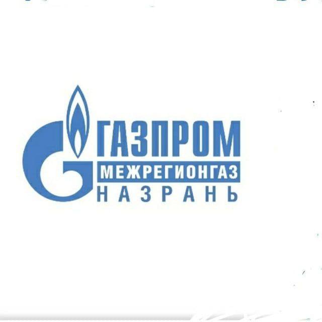 «Газпром межрегионгаз Назрань» разыграл призы среди добросовестных абонентов.