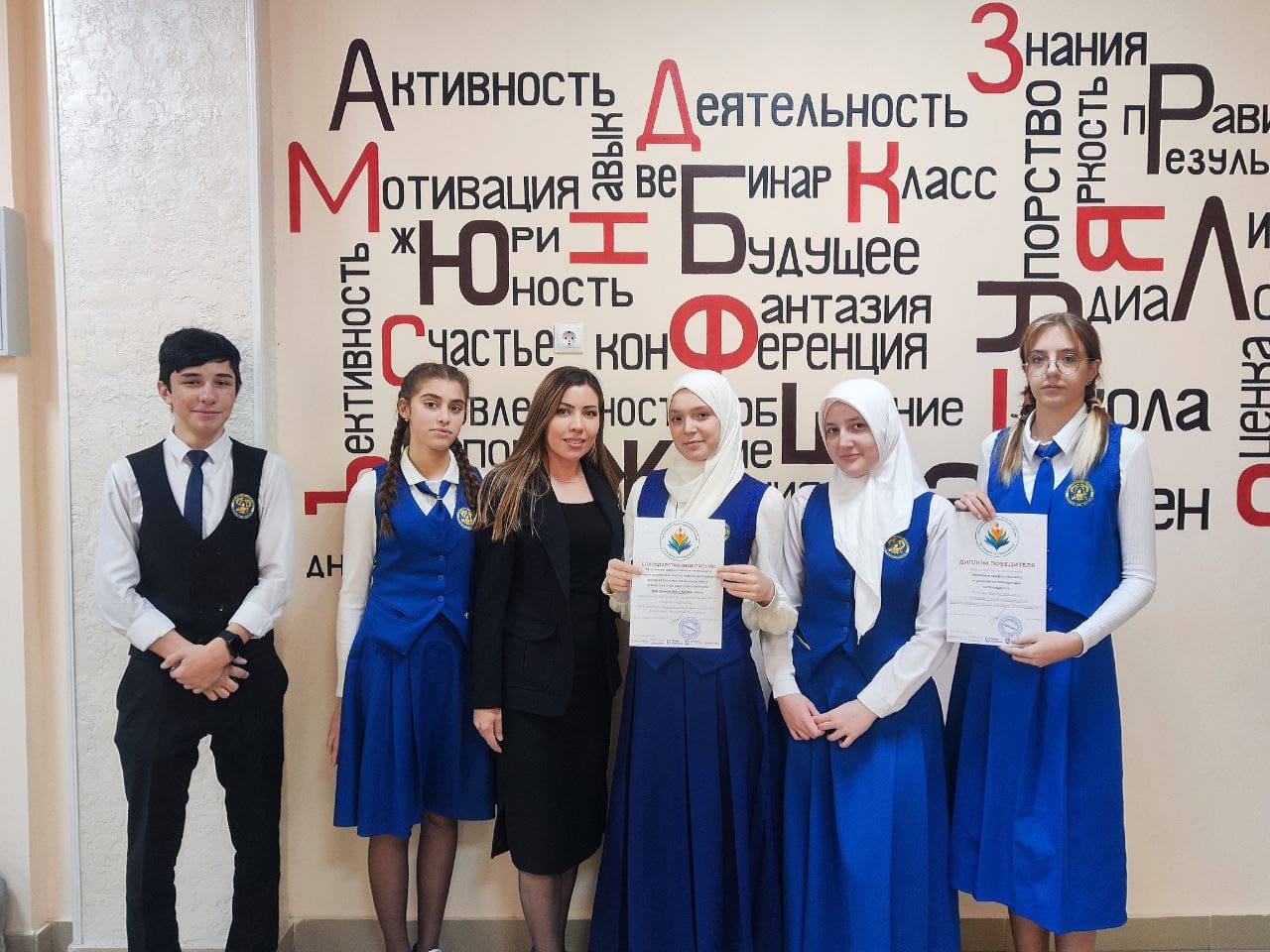 Учащиеся ГБОУ «Средняя общеобразовательная школа Nº2 г. Малгобек» приняли участие во Всероссийском чемпионате.