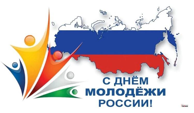 Муса Галаев поздравил горожан с Днём Молодежи!.