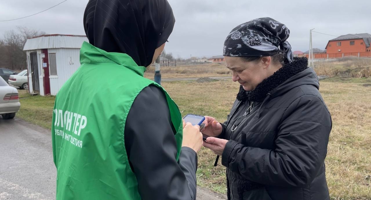 Напоминаем, что продолжается голосование за благоустройство общественных территорий.