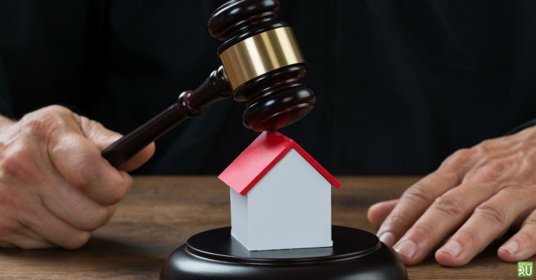 Подписан закон о продаже с аукциона жилья, изъятого у лиц, совершивших коррупционные правонарушения. Подписан закон о продаже с аукциона жилья, изъятого у лиц, совершивших коррупционные правонарушения.
