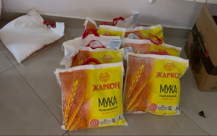 Семьям погибших сотрудников полиции оказана продуктовая помощь. Семьям погибших сотрудников полиции оказана продуктовая помощь.