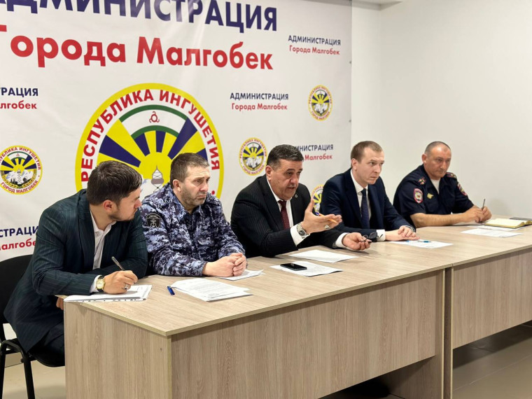 Заседание антитеррористической комиссии муниципального округа. Заседание антитеррористической комиссии муниципального округа.