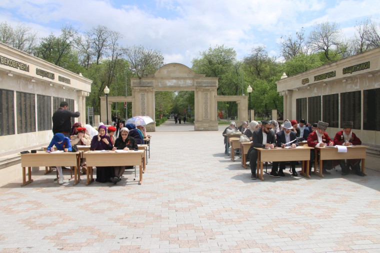 На территории мемориала «Слава» г. Малгобек прошла Всероссийская акция «Диктант Победы». На территории мемориала «Слава» г. Малгобек прошла Всероссийская акция «Диктант Победы».