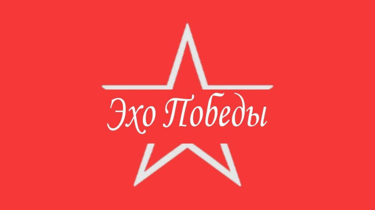 В СОШ N5 г. Малгобек прошел Республиканский фестиваль «Цифровое эхо Победы»!. В СОШ N5 г. Малгобек прошел Республиканский фестиваль «Цифровое эхо Победы»!.