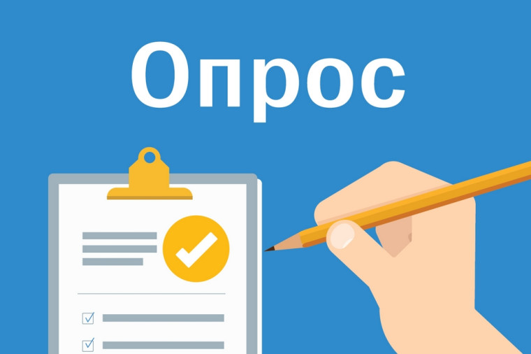 Мониторинг и анализ результатов применения технологий искусственного интеллекта. Мониторинг и анализ результатов применения технологий искусственного интеллекта.