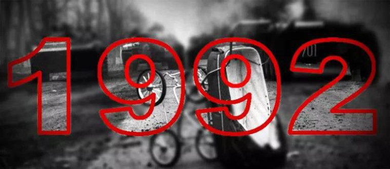 «День памяти жертв трагических событий осени 1992 года — одна из скорбных дат в истории народа». «День памяти жертв трагических событий осени 1992 года — одна из скорбных дат в истории народа».