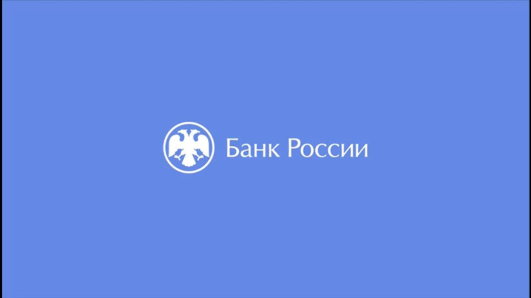 1 ноября стартует Всероссийский зачет по финансовой грамотности. 1 ноября стартует Всероссийский зачет по финансовой грамотности.