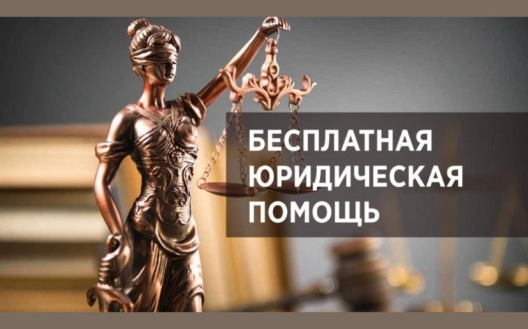 Объекты недвижимости в границах охранных зон объектов электросетевого хозяйства. Объекты недвижимости в границах охранных зон объектов электросетевого хозяйства.